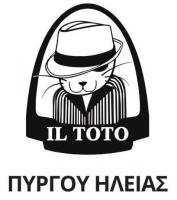 /customerDocs/images/avatars/72180/72180-ESPRESSO BAR-ΠΡΩΙΝΟ-ΚΑΦΕΣ-DELIVERY-IL TOTO-ΠΥΡΓΟΣ-LOGO.jpg
